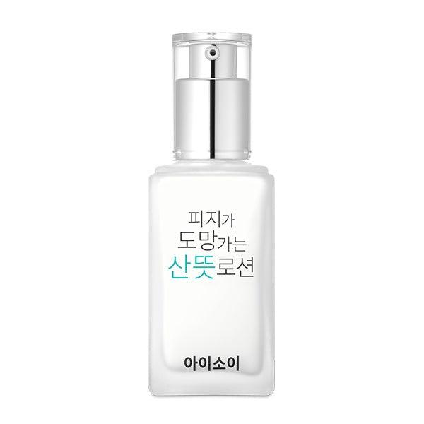 isoi Pure Sebum Care Essence Lotion 70ml-thekimyoung.com
