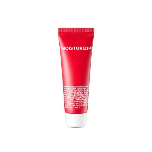 isoi Bulgarian Rose MoisturiZIP 45ml-thekimyoung.com