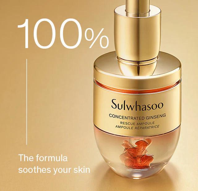 Sulwhasoo Concentrated Ginseng Rejuvenating Ampoule 20g Ampoule Sulwhasoo