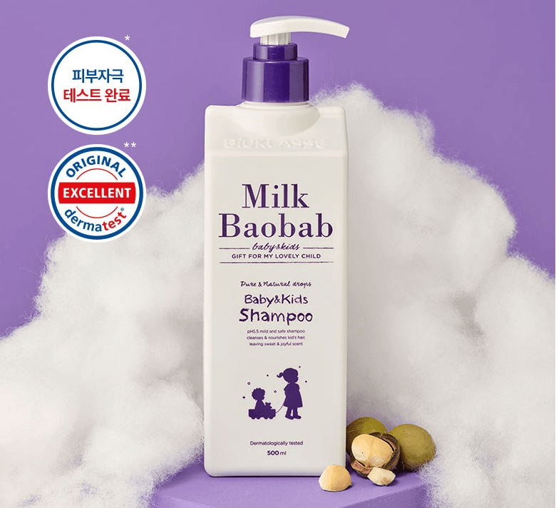 BIOKLASSE MILK BAOBAB Baby & Kids Shampoo 500ml Kids Shampoo BIOKLASSE
