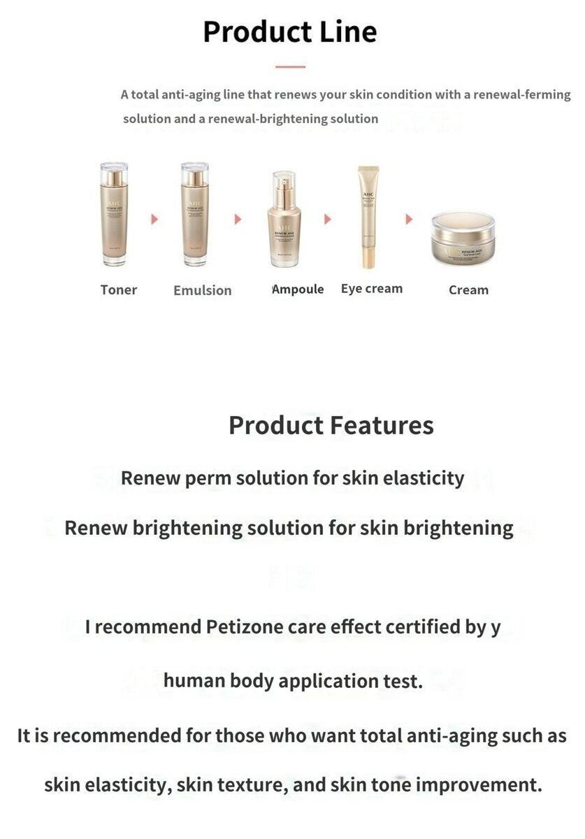 AHC Renew Age Total 4 Type Gift Set-thekimyoung.com