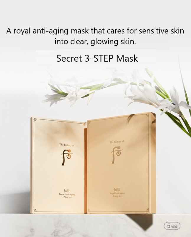 [The History of Whoo] BICHUP 3 STEP MOISTURE ANTI-AGING MASK 27g X 5ea-thekimyoung.com