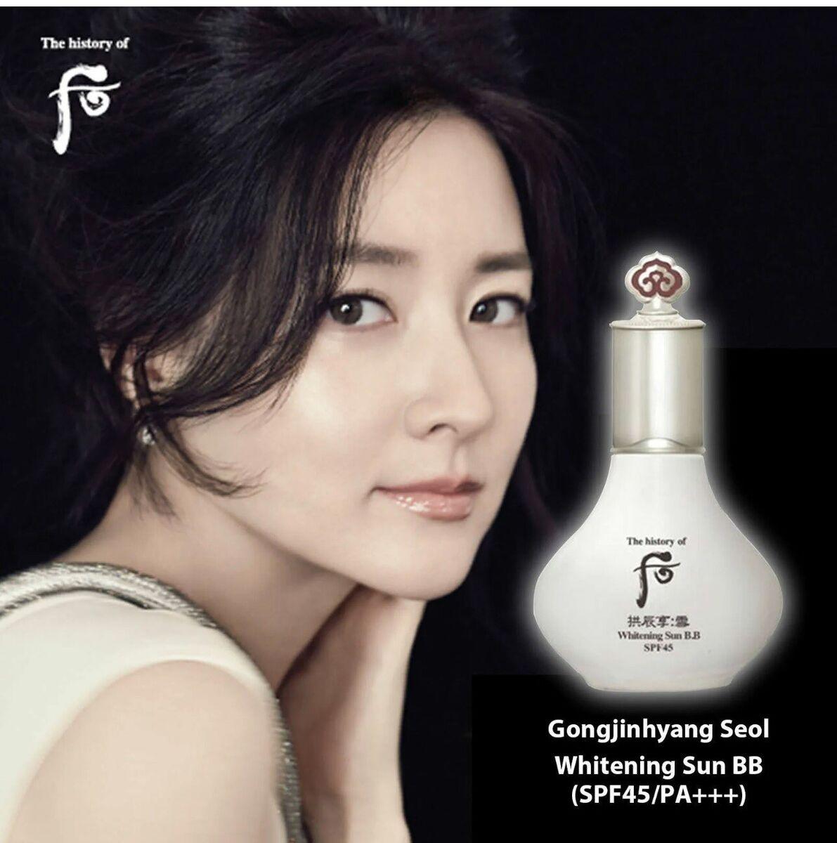 The History of Whoo - GONGJINHYANG SEOL Radiant White BB Sun SPF 45/PA +++ 40ml-thekimyoung.com