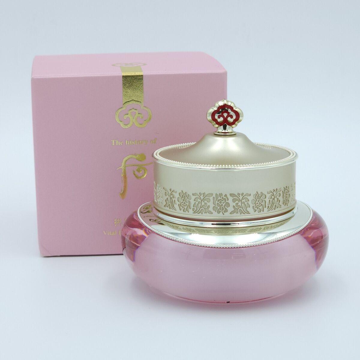 The History of Whoo - GONGJINHYANG SOO 'SOO YEON CREAM' Vital Hydrating Cream 50ml-thekimyoung.com