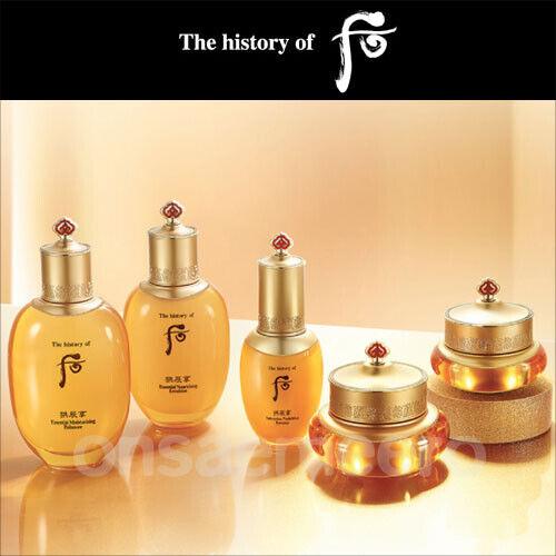 The History of Whoo - GONGJINHYANG INYANG Essential Nourishing Emulsion 110ml-thekimyoung.com