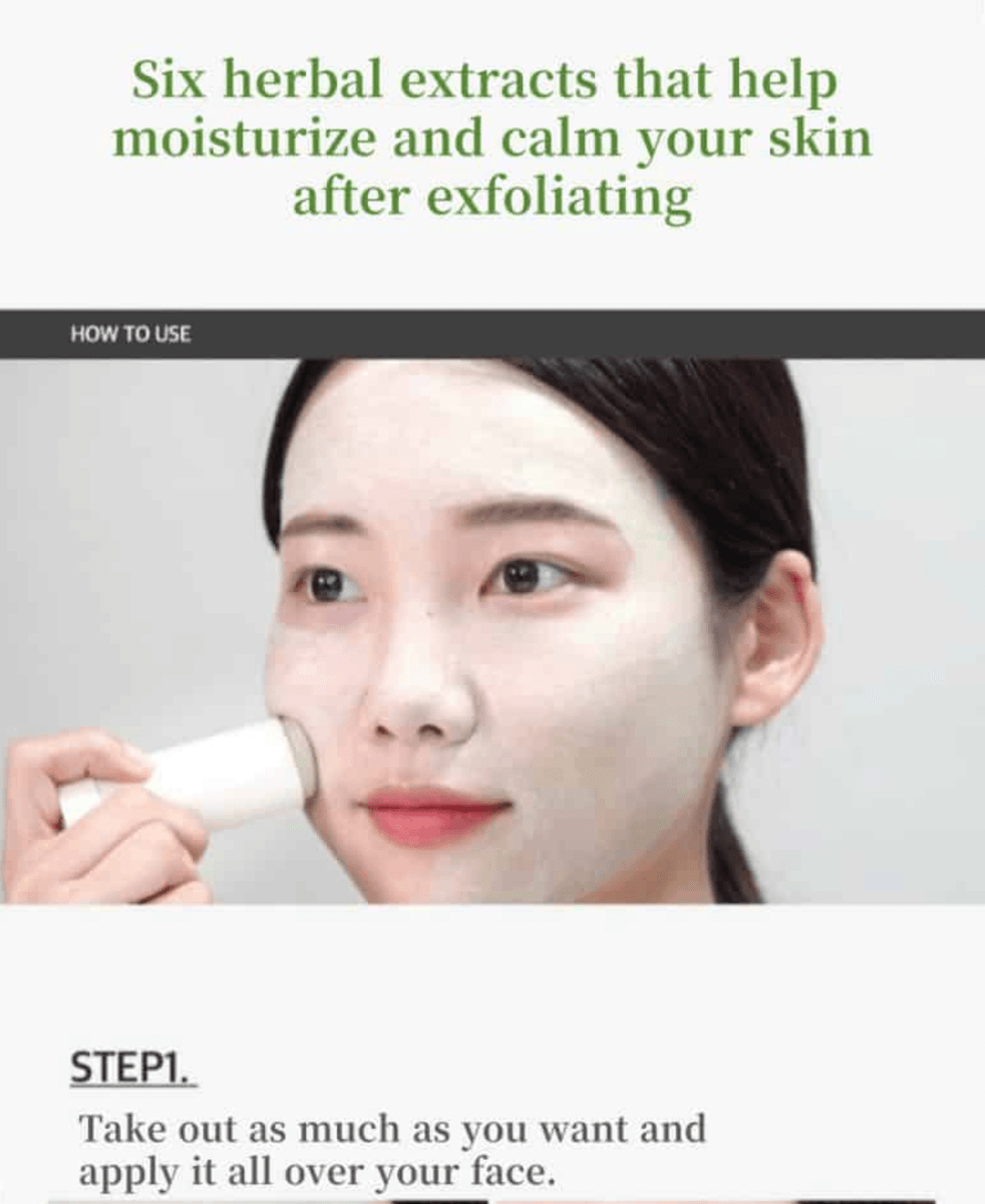 [My Dahlia] Calming Repair Cica Stick 20g-thekimyoung.com