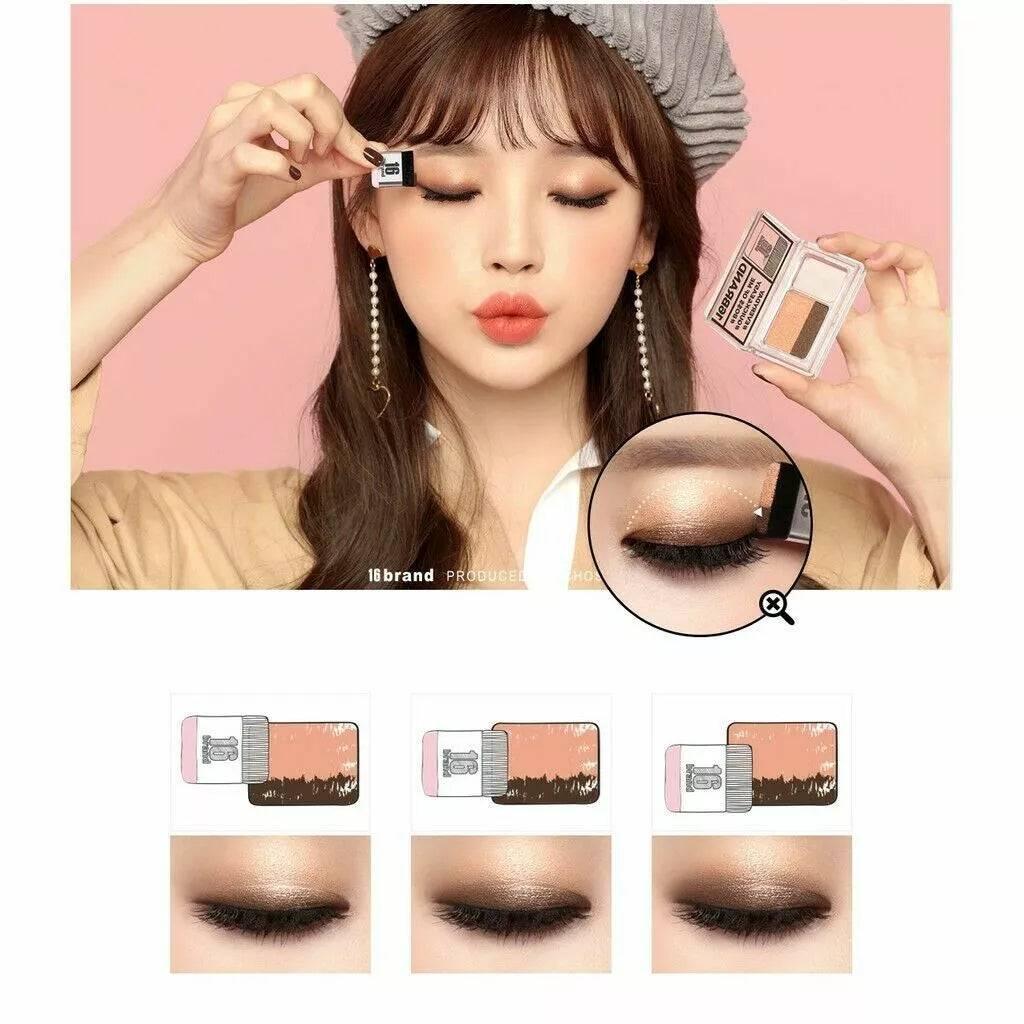 16BRAND Sixteen Eye Magazine (7colors) EYESHADOW 16BRAND