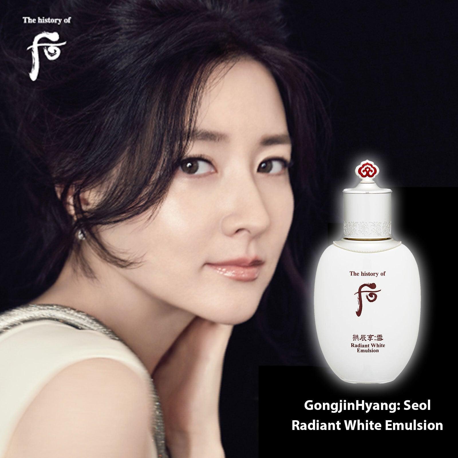 The History of Whoo - GONGJINHYANG SEOL Radiant White Emulsion 110ml-thekimyoung.com