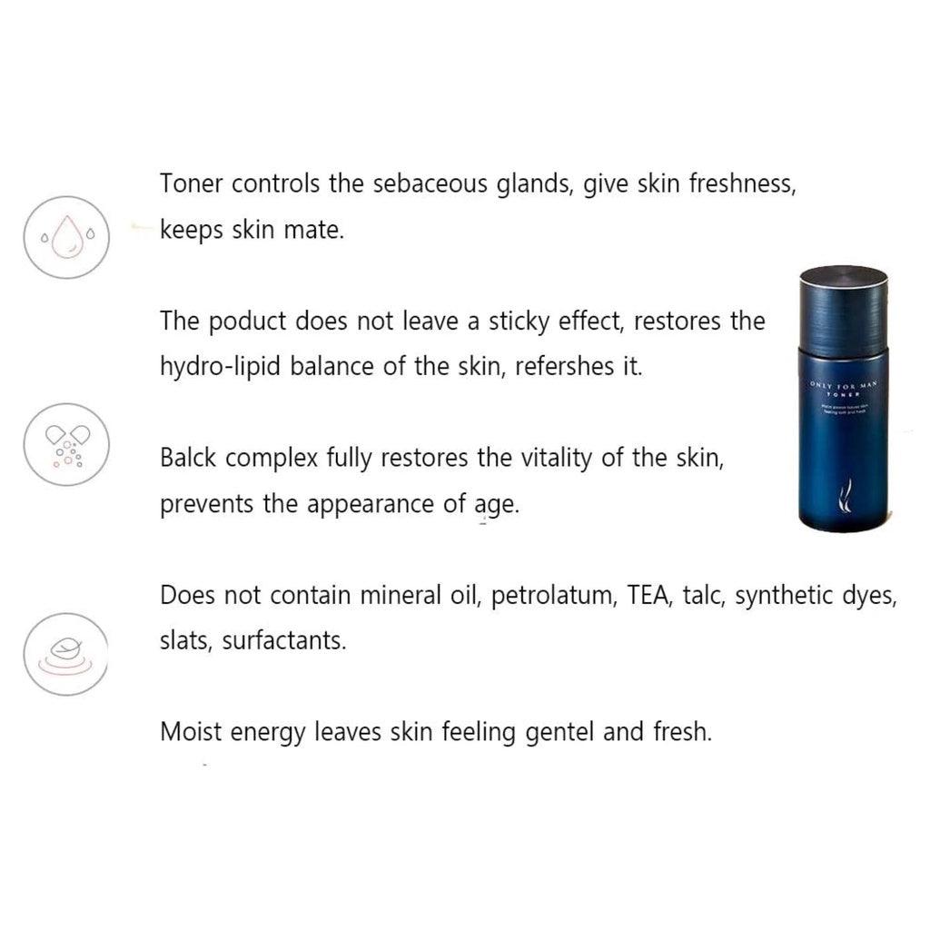 AHC Only For Men Skin Care Set(Toner 150ml + Lotion 150ml)-thekimyoung.com