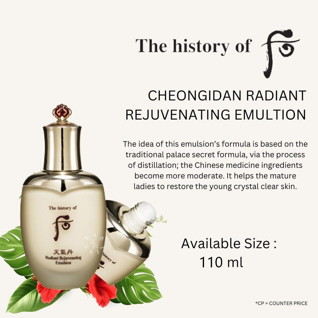 The History of Whoo - CHEONGIDAN HWAHYUN Radiant Rejuvenating Emulsion 110ml-thekimyoung.com