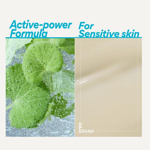 innisfree Retinol Cica Repair Ampoule - 15ml/30ml/50ml/80ml Ampoule innisfree