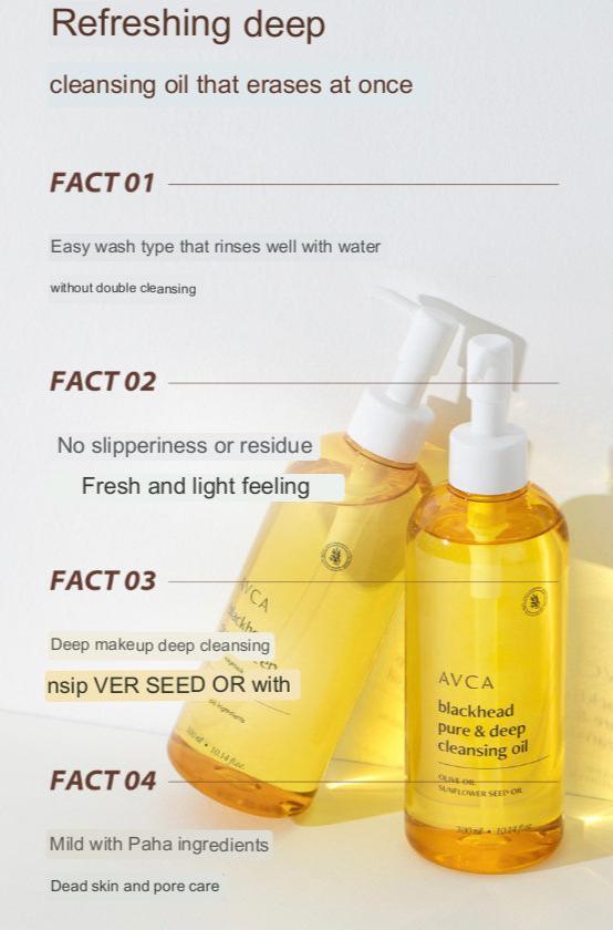 AHC Premier Vita 13 Melting Deep Cleansing Oil 200ml-thekimyoung.com