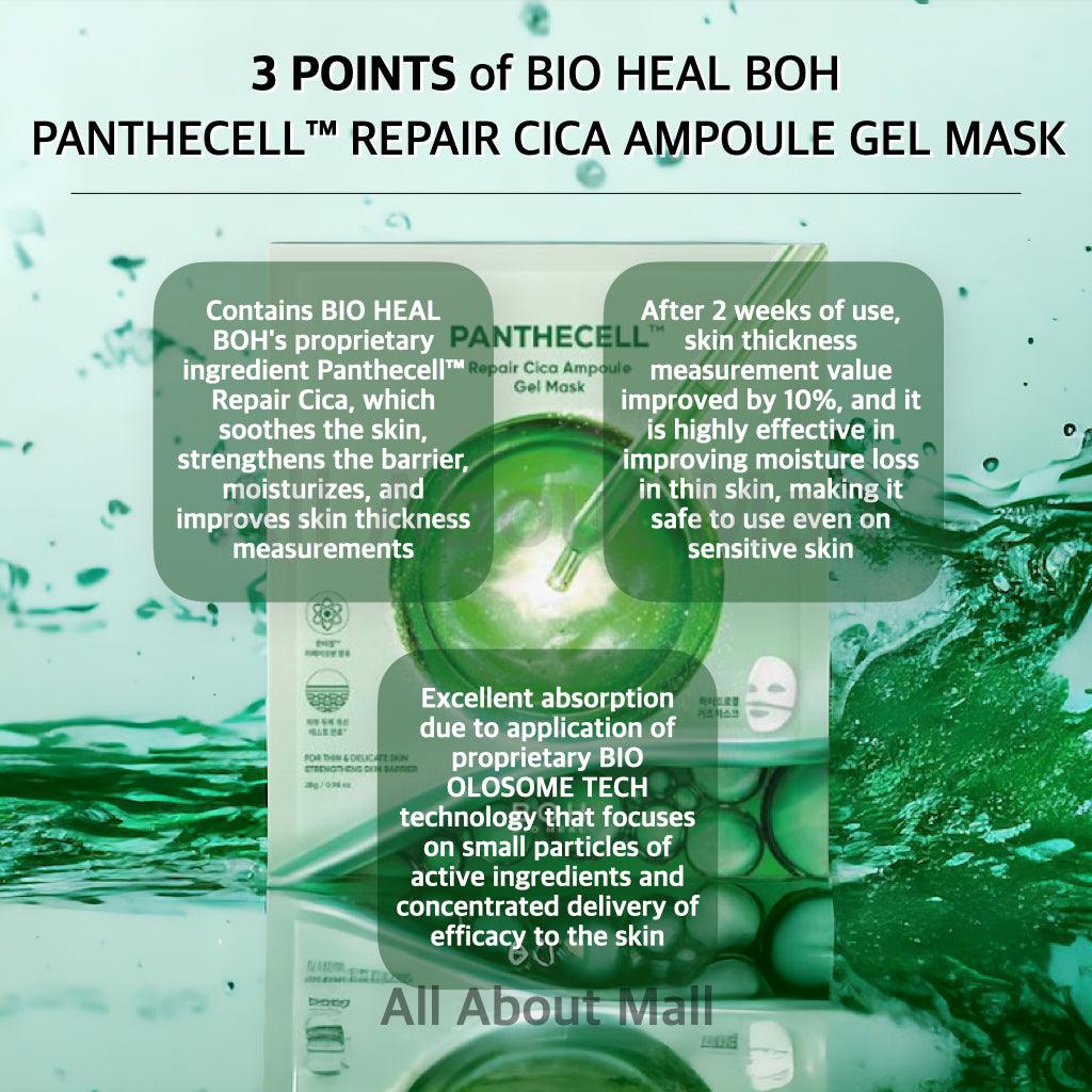 BIOHEAL BOH - Panthecell Repair Cica Ampoule Gel Mask Sheet 5P Mask Sheet BIO HEAL BOH