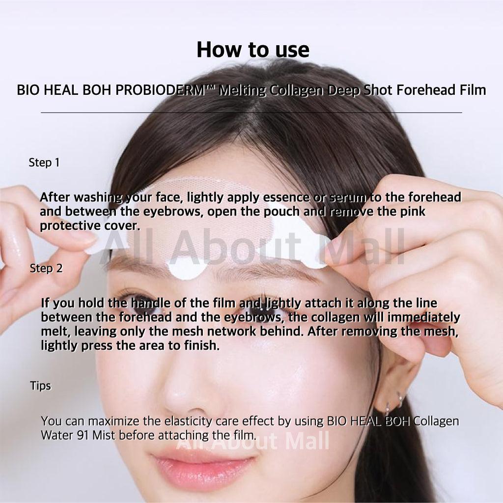 BIOHEAL BOH - PROBIODERM Melting Collagen Deep Shot Forehead Film 10ea-thekimyoung.com