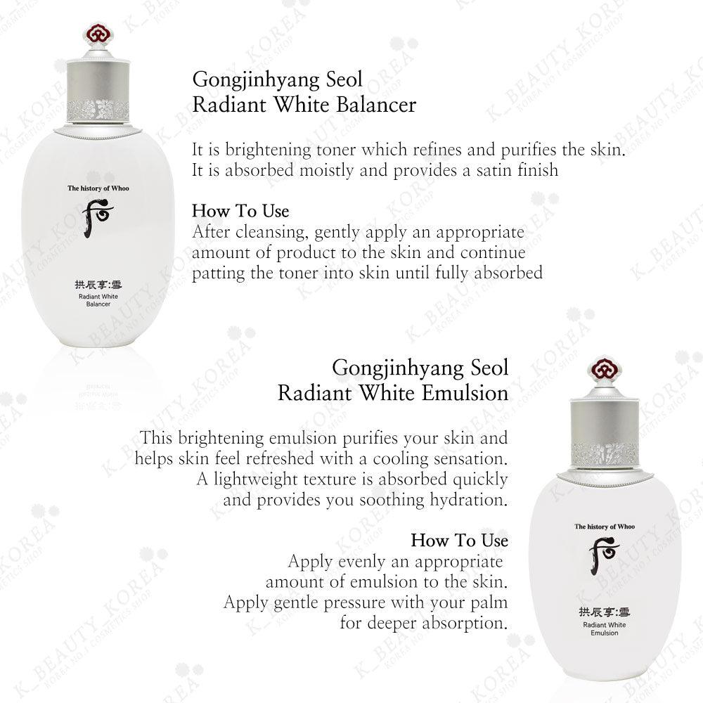 The History of Whoo - GONGJINHYANG SEOL Radiant White Balancer 150ml-thekimyoung.com