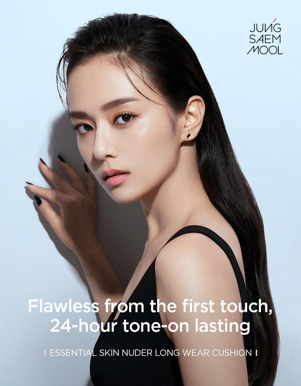 JUNGSAEMMOOL Essential Skin Nuder Long Wear Cushion (SPF50+ / PA+++) 14g + Refill-thekimyoung.com