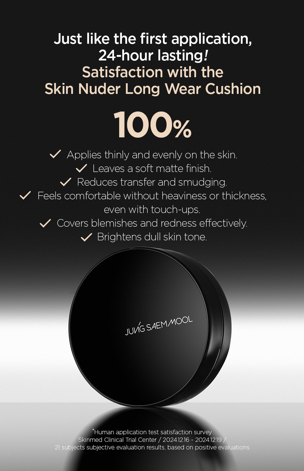JUNGSAEMMOOL Essential Skin Nuder Long Wear Cushion (SPF50+ / PA+++) 14g + Refill-thekimyoung.com