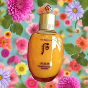 The History of Whoo - GONGJINHYANG INYANG Essential Nourishing Emulsion 110ml-thekimyoung.com