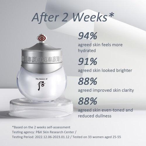 The History of Whoo - GONGJINHYANG SEOL Radiant White Moisture Cream 60ml-thekimyoung.com