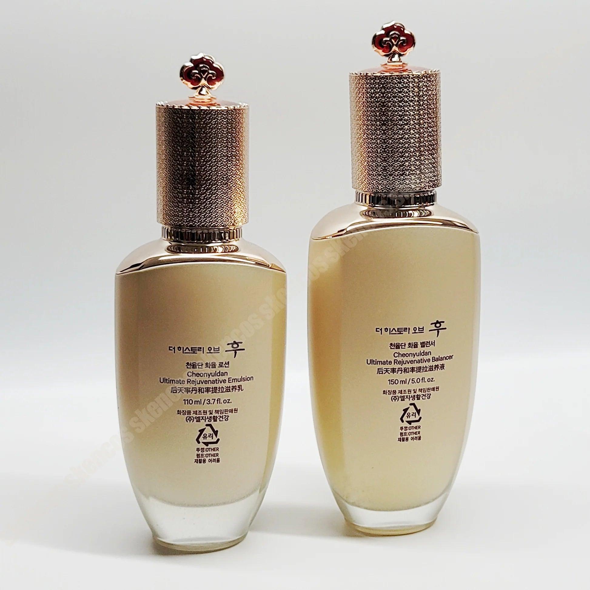 The History of Whoo - CHEONYULDAN HWAYUL Ultimate Rejuvenating Emulsion 110ml-thekimyoung.com