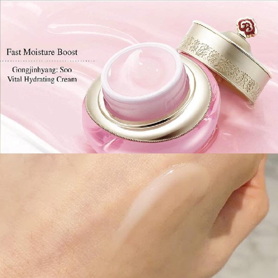 The History of Whoo - GONGJINHYANG SOO 'SOO YEON CREAM' Vital Hydrating Cream 50ml-thekimyoung.com