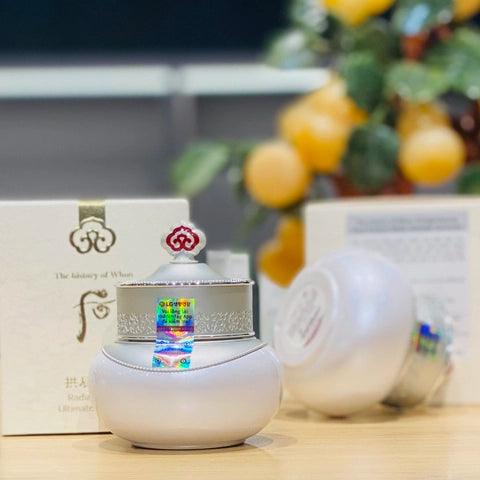 The History of Whoo - GONGJINHYANG SEOL Radiant White Ultimate Corrector 20ml-thekimyoung.com